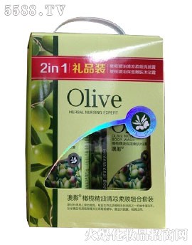 廣州市多雅化妝品有限公司：澳影橄欖精油二合一套組