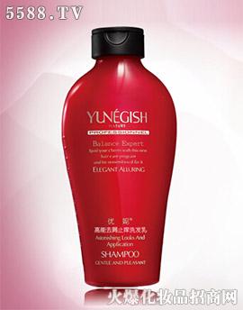 VЃջ޹˾ݸȥмֹWϴl210ML