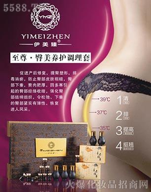 VƼ޹˾Bo{