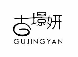 碧膚泉醫學護膚品研發(廣州)有限公司.