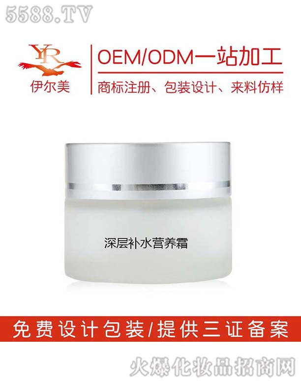 VƼ޹˾aˮIB˪OEM