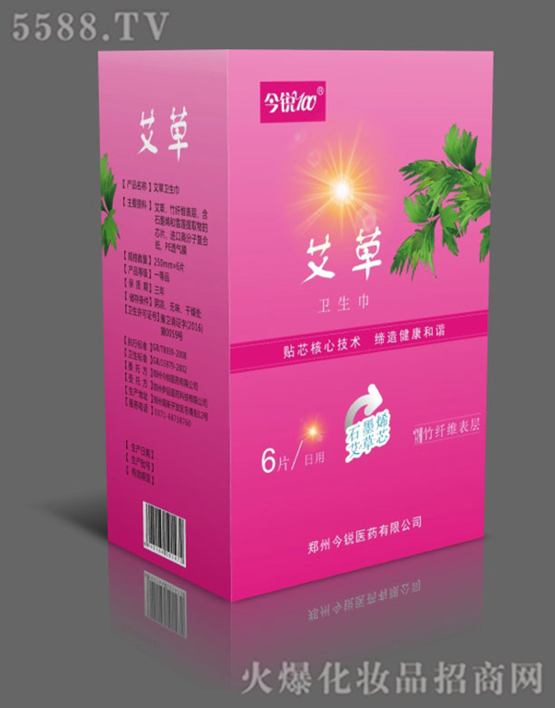 ݽJtˎ޹˾Jl