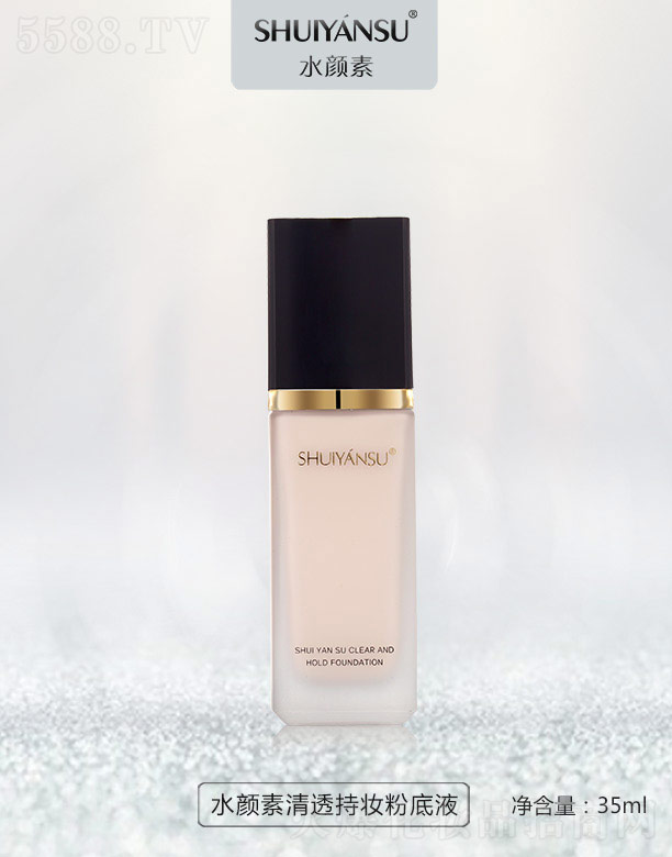 VƷy¿Ƽ޹˾ˮ͸֊y۵Һ 35ml