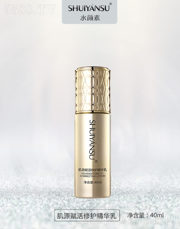VƷy¿Ƽ޹˾ˮؼԴxoA 40ml