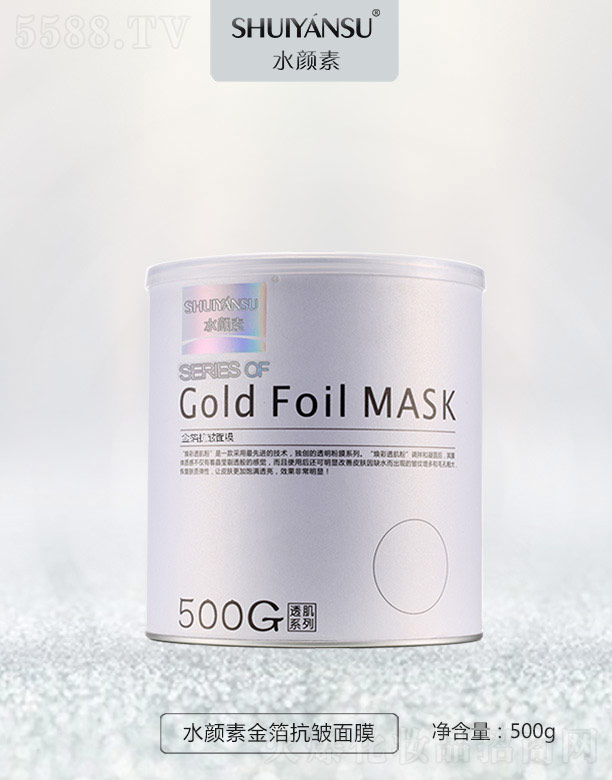 VƷy¿Ƽ޹˾ˮؽ𲭿Ĥ 500g