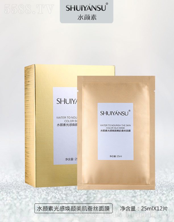 VƷy¿Ƽ޹˾ˮعПQzĤ 25ml12Ƭ
