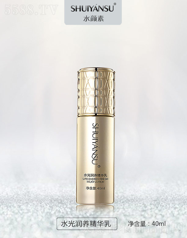 VƷy¿Ƽ޹˾ˮˮ❙BA 40ml