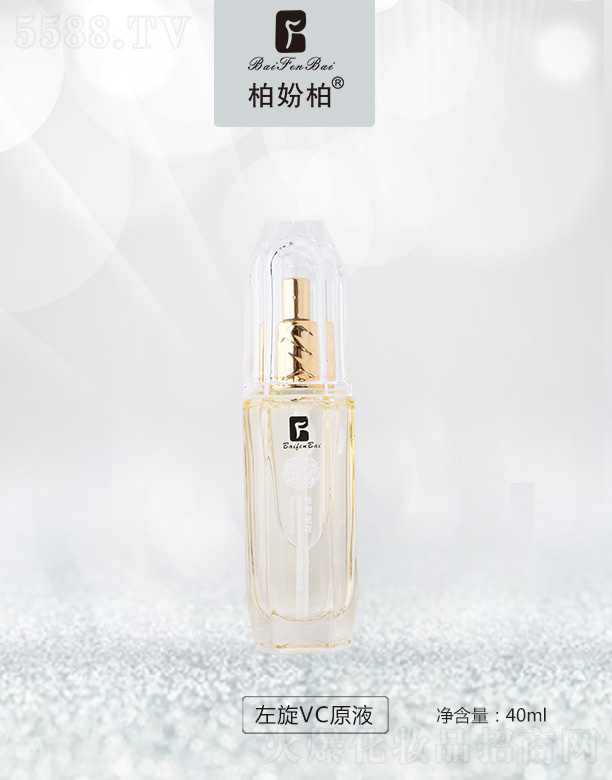 VƷy¿Ƽ޹˾؊}VCԭҺ40ml