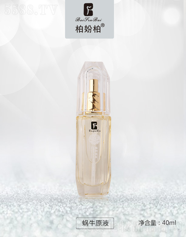 VƷy¿Ƽ޹˾؊}΁ţԭҺ40ml