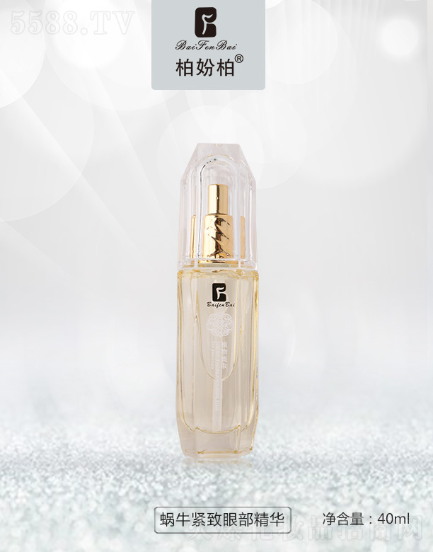 VƷy¿Ƽ޹˾؊}΁ţo۲A 40ml