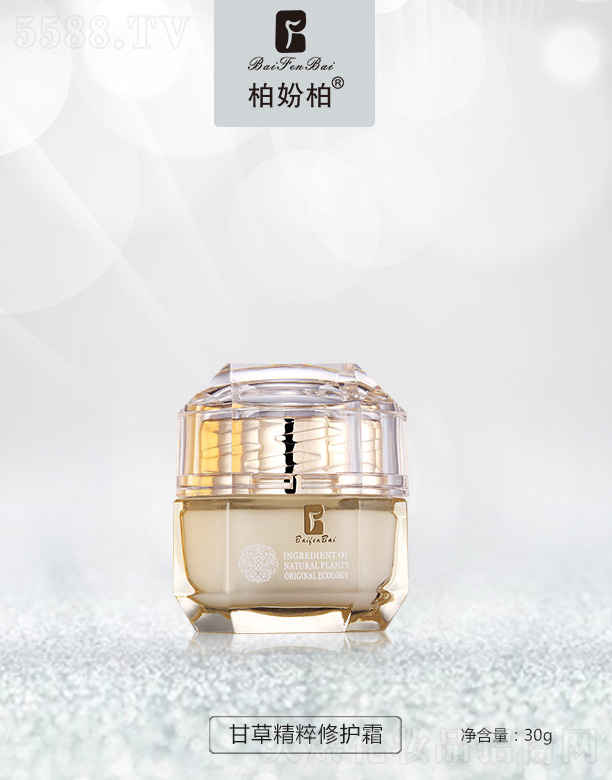 VƷy¿Ƽ޹˾؊}ظʲݾo˪40ml