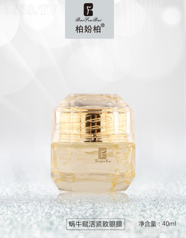 VƷy¿Ƽ޹˾؊}΁ţxoĤ 40ml