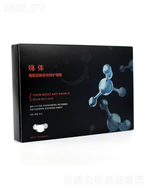 ͼglչɷ޹˾wpgyoiĤ25mL/Ƭx5Ƭ