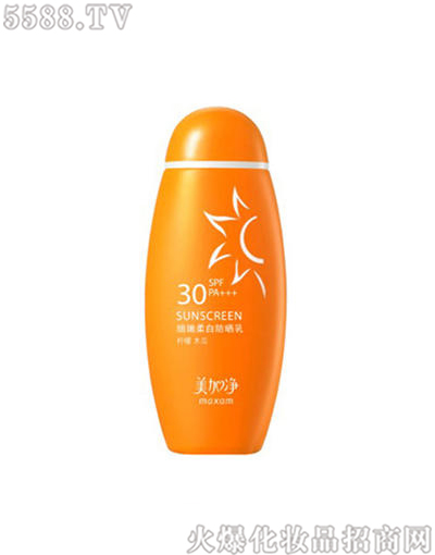 ϺһϹɷ޹˾Ӄ׷SPF30