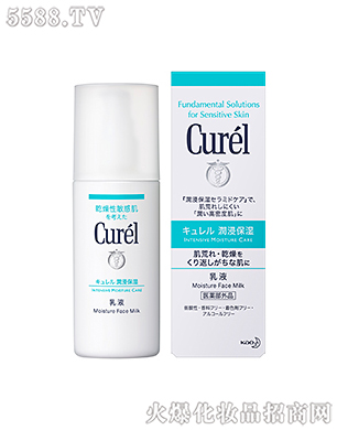 Ϻ޹˾杙Һ120ml