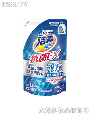Ϻ޹˾ԟo(w)ϴҺ1.5kg