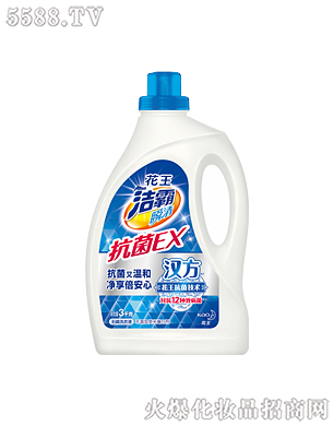 Ϻ޹˾ԟo(w)ϴҺ3kg