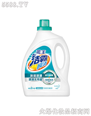 Ϻ޹˾˲o(w)ϴҺ2kg