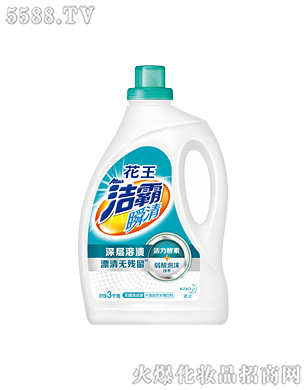 Ϻ޹˾˲o(w)ϴҺ3kg