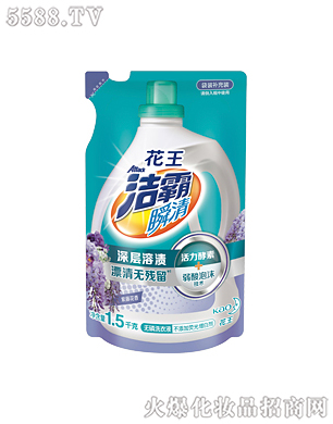 Ϻ޹˾˲o(w)ϴҺٻ㣩1.5kg