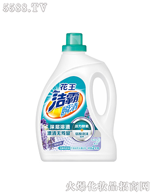 Ϻ޹˾˲o(w)ϴҺٻ㣩2kg