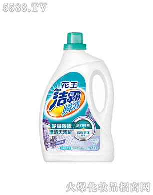 Ϻ޹˾˲o(w)ϴҺٻ㣩3kg