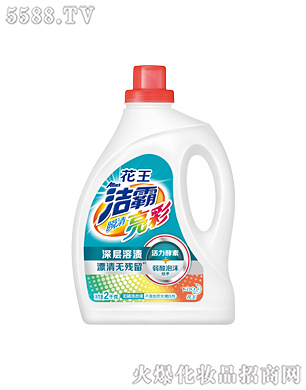 Ϻ޹˾˲ʟo(w)ϴҺ2kg
