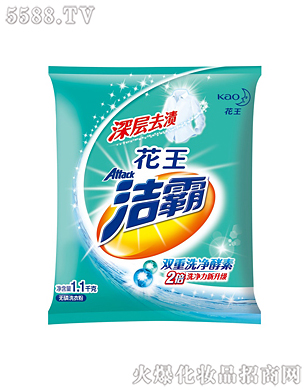 Ϻ޹˾ȥnoϴ·1.1kg
