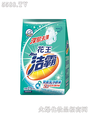 Ϻ޹˾ȥnoϴ·2.5kg