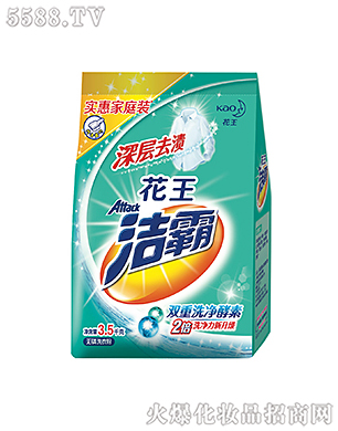 Ϻ޹˾ȥnoϴ·3.5kg