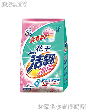 Ϻ޹˾ԃo(w)ϴ·2.5kg