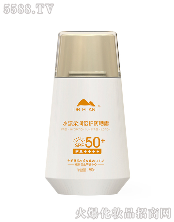 ֲtƼ޹˾ֲtˮ᝙o¶SPF50+