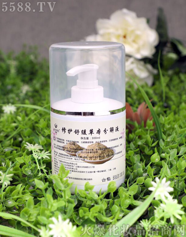 wȪtWowƷаl(V)޹˾ѩwɫ÷ֽҺ 300ml