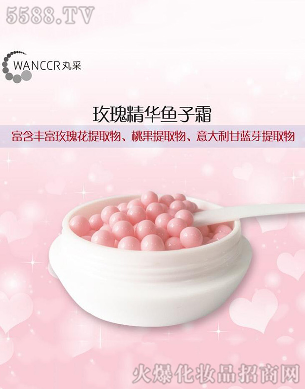 VƼ޹˾õ徫A~˪