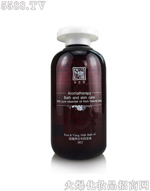 麣IʥAõmţԡ250ml