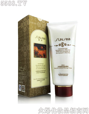 麣IԊõᰴĦ200ml