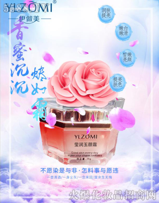 V݆Ƽ޹˾˪
