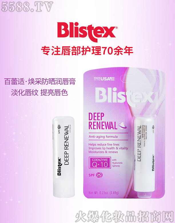 ӢMQ(mo)޹˾mɷ񝙴SPF25