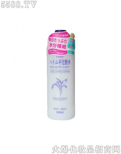 ϺӯMQ޹˾m޲ʻyˮ 500ml