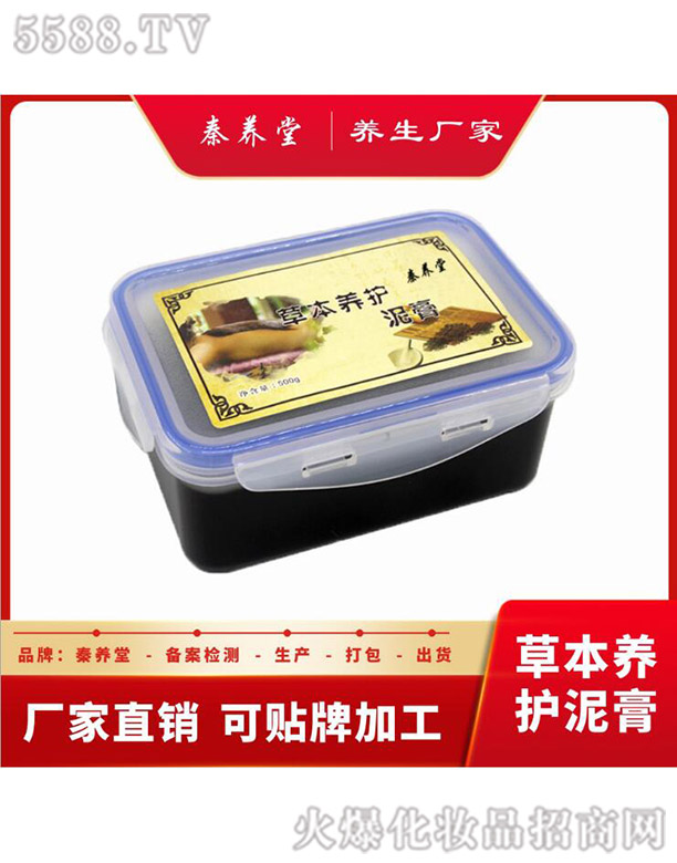 VBƼ޹˾BBݱ500g
