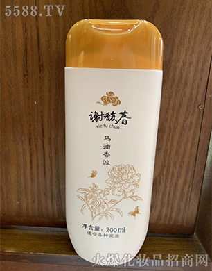 Ͼx𥴺yƷ޹˾RBϴlˮ200ml