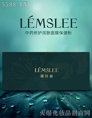 ǧQ޹˾Ԋ(LEMSLEE)ˎowĤ