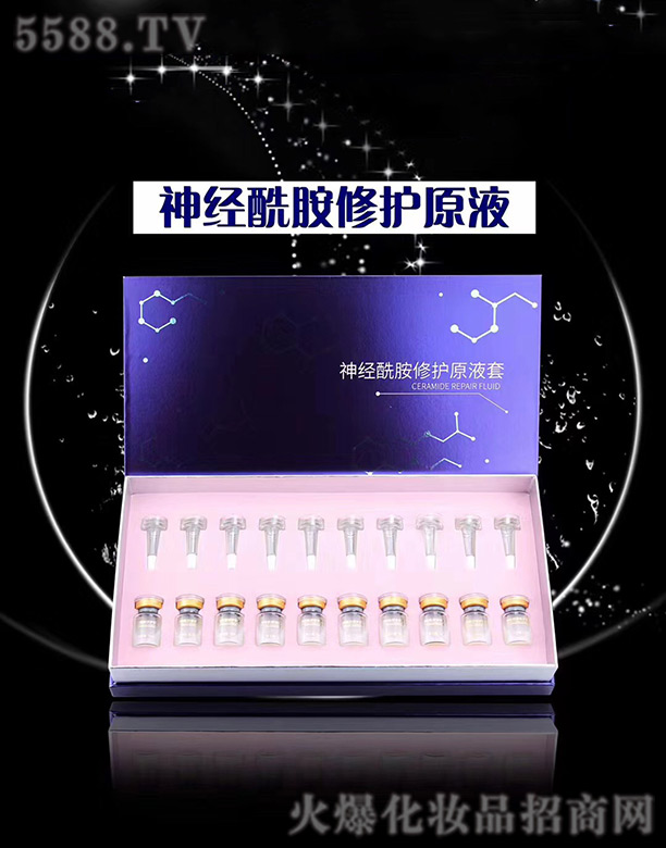 喬萊仕神經(jīng)酰胺修護(hù)原液套