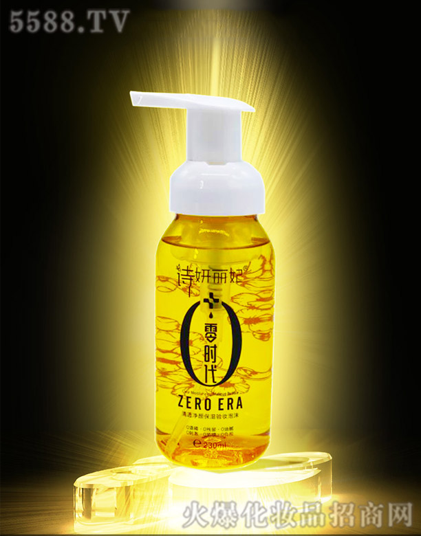 VݼƼ޹˾Ԋr(sh)͸(yn)yĭ 230ml