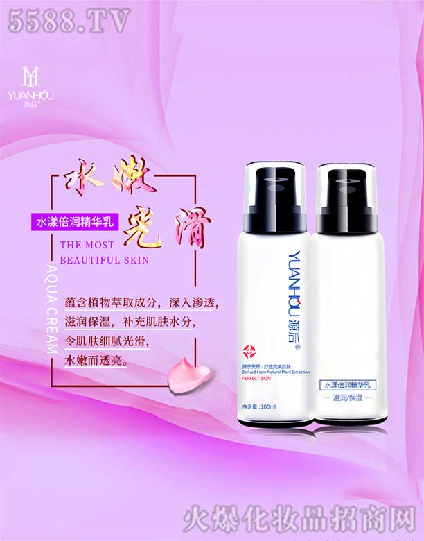 Vаƅ^ĻyƷSԴˮA100ml
