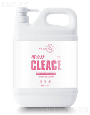KVջF(tun)ɷ޹˾ˣCLEACE)ѻϴ2kg