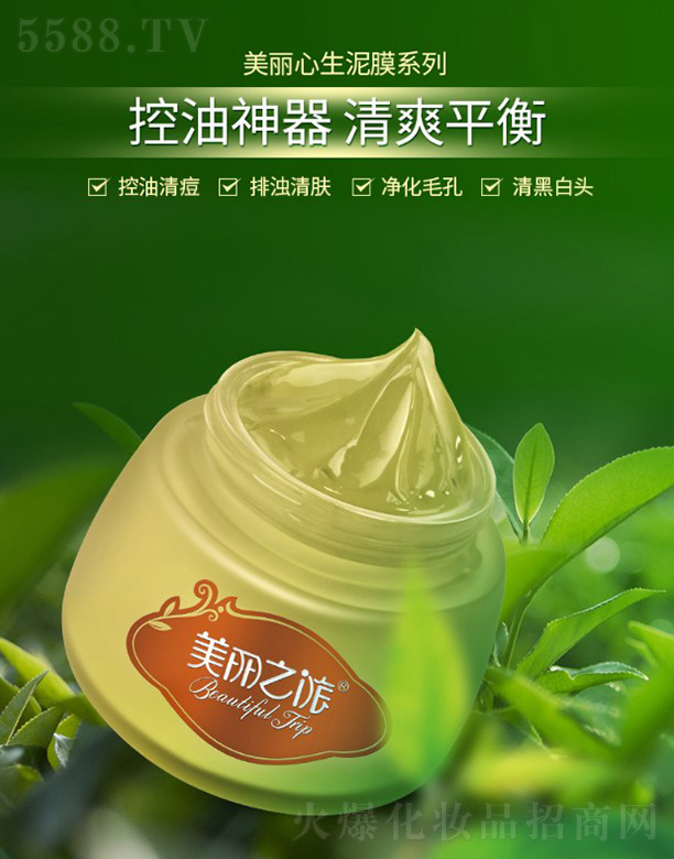 V¼ԴyƷ޹˾֮þGˬĤ140g/ƿ