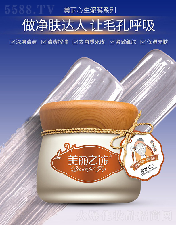 V¼ԴyƷ޹˾֮úVwĤ140g/ƿ
