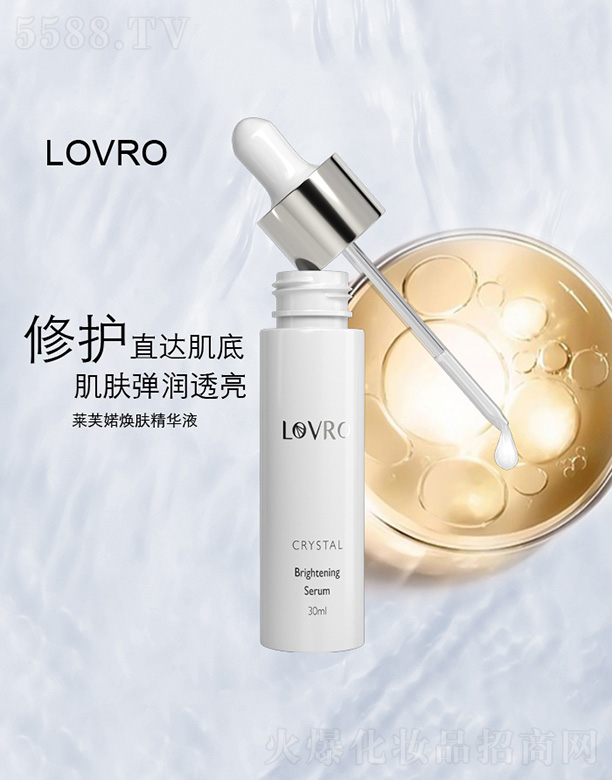 ؑcQ޹˾LOVRORܽSwAҺ30ml