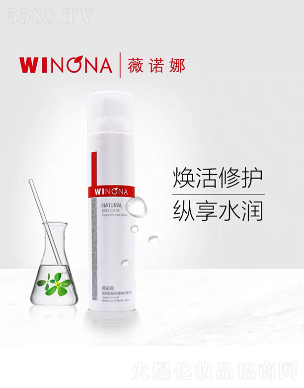 ̩ؐƼFɷ޹˾ޱZ͸|ᱣoAˮ120ml